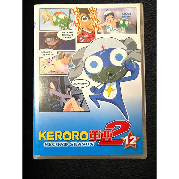 Keroro Sergeant Frog 2nd Season 12 Anime Dvd Japan Import - Picture 1 of 3